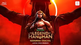 The Legend of Hanuman Hanuman Chalisa  Kaala Bhairava [upl. by Sakiv570]