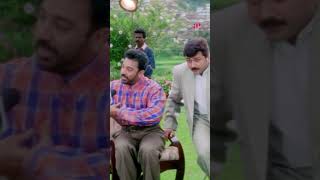 Watch full video 👆 Thenali Movie Scenes  thenali kamalhaasan jayaram jyothika comedy shorts [upl. by Atelokin]