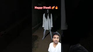 Happy Diwali 2024 🔥🔥 comedy realfoolscomedy ghost realfoolsnewcomedy diwalispecial funny [upl. by Ailaham]