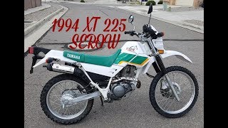 1994 XT225 SEROW Walk Around Cold Start  What Is This Bike For [upl. by Ellenid]