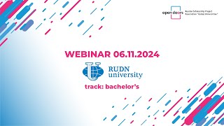 Webinar 06112024 RUDN Track bachelors [upl. by Notsruht]