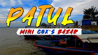 Patul Mini Coxs Bazar  Natore [upl. by Lleznol]