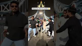 Labandiya LONDON se layenge rat var dj bajayngelove travel bhojpuri bhojpurisong viralshorts [upl. by Gerdeen]