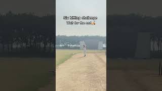 Wait for the end  Six hitting challenge 🏏 cricket shortsfeed sixhitting shortsyoutube ipl [upl. by Nosreh550]