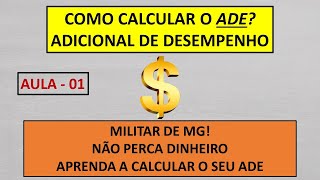 Militar do estado de MG Aprenda a calcular o seu ADE  AULA  01 [upl. by Patin]