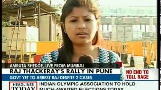 Raj Thackeray to address huge rally in Pune [upl. by Riamu98]