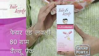 Brand Power Fair amp Lovely TVC Hindi [upl. by Hillinck]