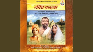 Sarada Devi Viraje feat Swami Sarvagananda [upl. by Narmi326]