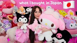 Everything I Bought In Japan HUGE SANRIO HAUL [upl. by Ilrak84]