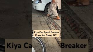 Car vs Tyre killer Speed Bump [upl. by Ayam859]