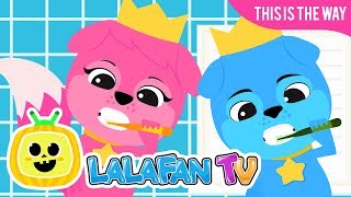 This Is The Way We Brush Our Teeth  Nursery Rhyme Song by Lalafan TV [upl. by Meares]