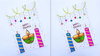 Diwali Card for competition • How to make easy Diwali Card • DIY Diwali greeting card making ideas [upl. by Alyose]