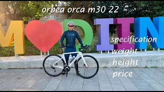 ORBEA ORCA M30 22 REVIEW  TAGALOG [upl. by Rahcir]