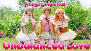 Love Live Printemps Unbalanced Love Cosplay Dance Cover [upl. by Suez]