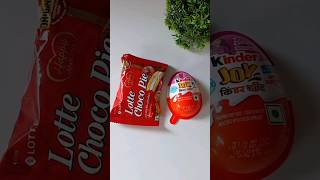 Kinder joy or Lotte Choco pie Popsicle shorts youtubeshorts viralvideo kinderjoy [upl. by Ahsitram]