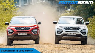 2020 Tata Harrier vs 2019 Tata Harrier  Good SUV Becomes Better  MotorBeam [upl. by Countess580]