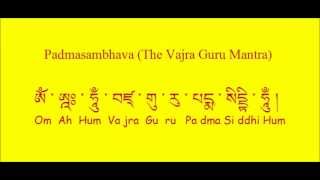 Padmasambhava  The Vajra Guru Mantra [upl. by Aneeles764]