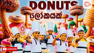 Gonuts With Donuts  රසම රස ඩෝනට් 🍩කන්න යාලුවො එක්ක ගියපු ගමන  How to Make Donuts donuts [upl. by Edivad]