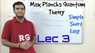 Max Plancks Quantum theory Short hindi  Wave theory of Light planckstheory [upl. by Neyuq822]