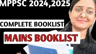 Mppsc New Syllabus Mains Booklist📚Mppsc Mains 2024🎉Mppsc Pre 2025✅Mppsc Booklist📚Mppsc Notification [upl. by Nodaj885]