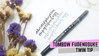 Alphabet Warmup Practice  Tombow Fudenosuke Twin Tip [upl. by Potts772]