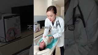 Cute Baby Moments with a Doctor Who Truly CARES newborn cutebaby babyvideos [upl. by Pesek428]