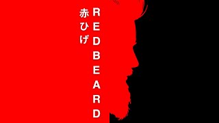 FREE TO SEE MOVIES  Red Beard Akahige  Action  Drama [upl. by Savinirs983]