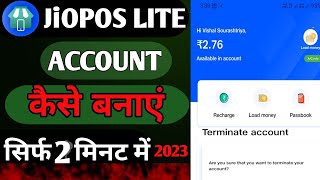 jio pos lite id kaise banaye 2023  how to create jio pos lite account  jio pos lite account kaise [upl. by Yaluz]