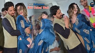 Ishq He Ishq Ka Mosam  Billi Dubai Wali  New Hot Dance Performance 2024 [upl. by Fayette]