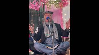 Na Kacha Kegi Ghazal By Fayaz Khan Kheshgi 2024 bilalwatanzar fayazkheshgi shorts [upl. by Eelarol]