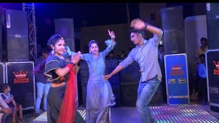 🥰🥰Tera Yaar Bolda Songs rajasthani dance videos🥰🥰 rajasthanidance videos waddingdance songs 🥰 [upl. by Oznofla759]