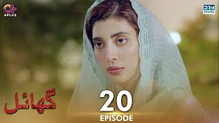 Pakistani Drama  Ghayal  Episode 20  Aplus Drama  Danish Taimoor Urwa Hocane Saba Faisal [upl. by Nycila]