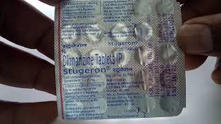 Stugeron 25 MG Tablet  Uses Dosage Side Effects Price in hindi [upl. by Ainnat27]