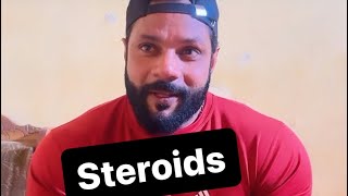 zaroori nahin Hai steroid lena￼ [upl. by Ashbaugh]