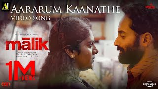 Aararum kaanathe HD 1080p  Video Song  Mohanlal  Meena  Chandrolsavam [upl. by Augustine]