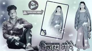 jaam Singh Chauhan ke gane aur anar Singh Chauhan ke gane naye naye7038179891 [upl. by Marje]