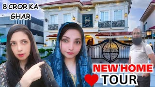 New Home Tour  8 Cror ka Ghar  amnasj786 [upl. by Nnoved688]