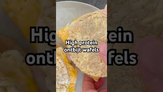 ONTBIJT WAFELS 🍳 🥑 High protein amp MEGA lekker gezondeten ontbijt afvallen eiwitten [upl. by Ayirp]