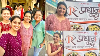 Pradhan Katta X Thipkyanchi Rangoli  Celebrity Visit  Food Lovers pradhankatta familyvlog [upl. by Eliseo557]