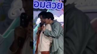 KristSingto kristsingto krist singto thaibl fyp shorts [upl. by Radman]