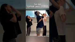 jazz dance jazzdance contemporary contemporaryjazz contemporarydance lyrical lyricaljazz [upl. by Dniren]