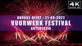 KnokkeHeist  21082022  Vuurwerkfestival  ArtEventia [upl. by Ennairej706]