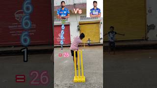 🥵Jasprit Bumrah Vs 😨Mayank Yadav match cricket match cricket cricketlover [upl. by Atterol]