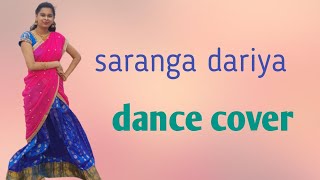 saranga dariya dance cover [upl. by Boony]