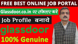 Private Jobs through Glassdoorcoin  Profile Creation Job Search Job Apply Job Vacancy [upl. by Odnanref]