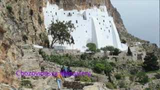 Amorgos has many seasons [upl. by Hsemin]