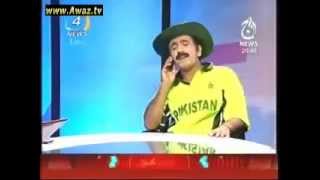 Banana News 4Man Show Javaid Miandad and Mohammad Aamir [upl. by Eralc160]