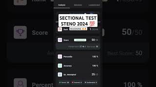 Steno Sectional test 2024 Reasoning 💯❤️ sarkarinaukri stockmarket ssc [upl. by Atteyek252]