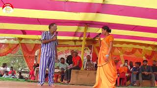 Kameshwar Yadav comedy 2024 kameshwar Yadav ka comedy kameshwar Yadav nach program videos 2024 [upl. by Eusadnilem]