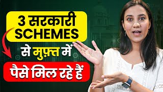 FREE Money Schemes By Government of India  Govt New Schemes 2024  Latest Govt Schemes 2024 [upl. by Viv]